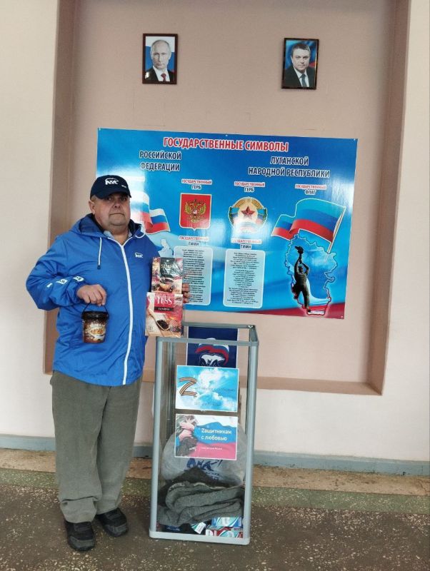 Единороссы передали участникам СВО гуманитарную помощь, собранную в рамках акции Союза женщин России «Zащитникам с любовью» Единороссы передали участникам СВО гуманитарную помощь, собранную в рамках акции Союза женщин России «Zащитникам с любовью»