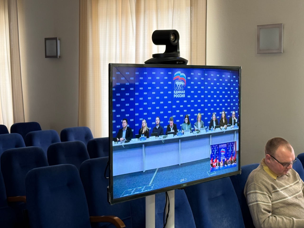 Представителям НКО ЛНР рассказали, как правильно заполнять годовую отчётность Представителям НКО ЛНР рассказали, как правильно заполнять годовую отчётность