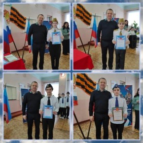 В Червонопартизанской школе-интернат отчеканили шаг к Победе