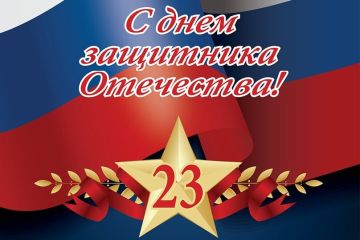 �������� ���������: ������� ������, ��������� ��������, ����������!