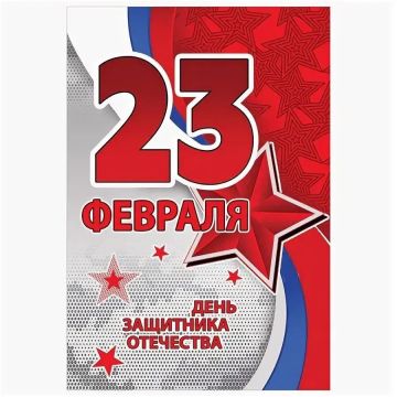 ������ ����, ������� ������ ������ ������!