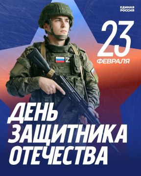 ����� ����������: ������� �� �������� 23 ������� � ���� ��������� ���������