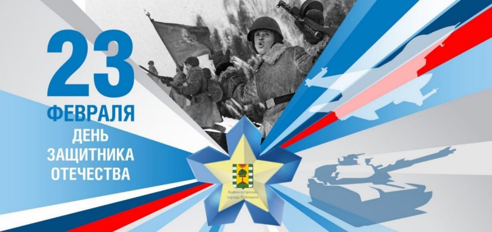 21 февраля в г. Луганске состоялся турнир по дзюдо в рамках фестиваля единоборств, посвященного Дню защитника Отечества 21 февраля в г. Луганске состоялся турнир по дзюдо в рамках фестиваля единоборств, посвященного Дню защитника Отечества