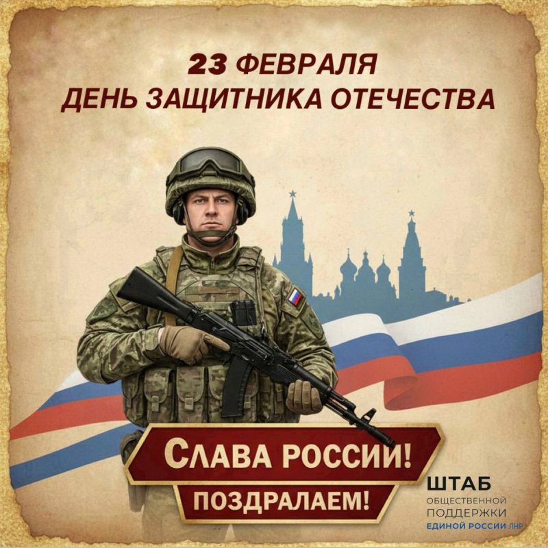 � ���� ��������� ���������!