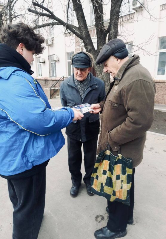 23 февраля с молодёжью ЛДПР 23 февраля с молодёжью ЛДПР
