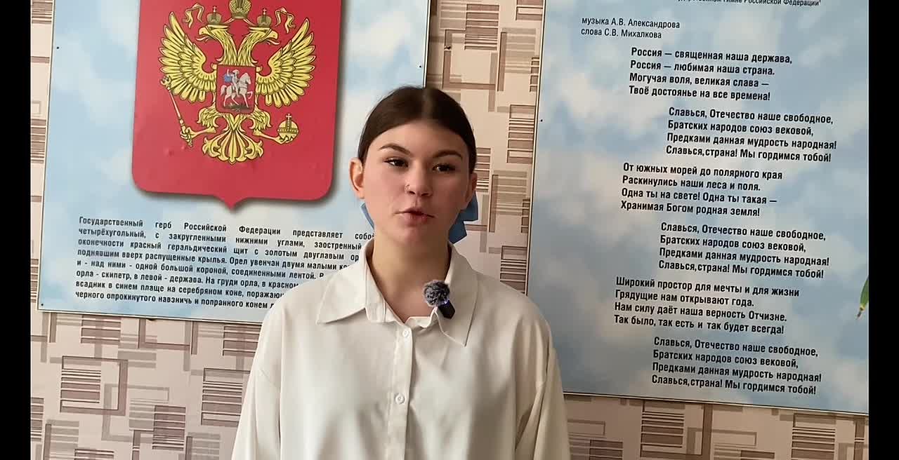 Дорогие друзья!. Молодёжный совет поздравляет вас с Днём защитника Отечества — праздником мужества, силы духа и преданности своей стране