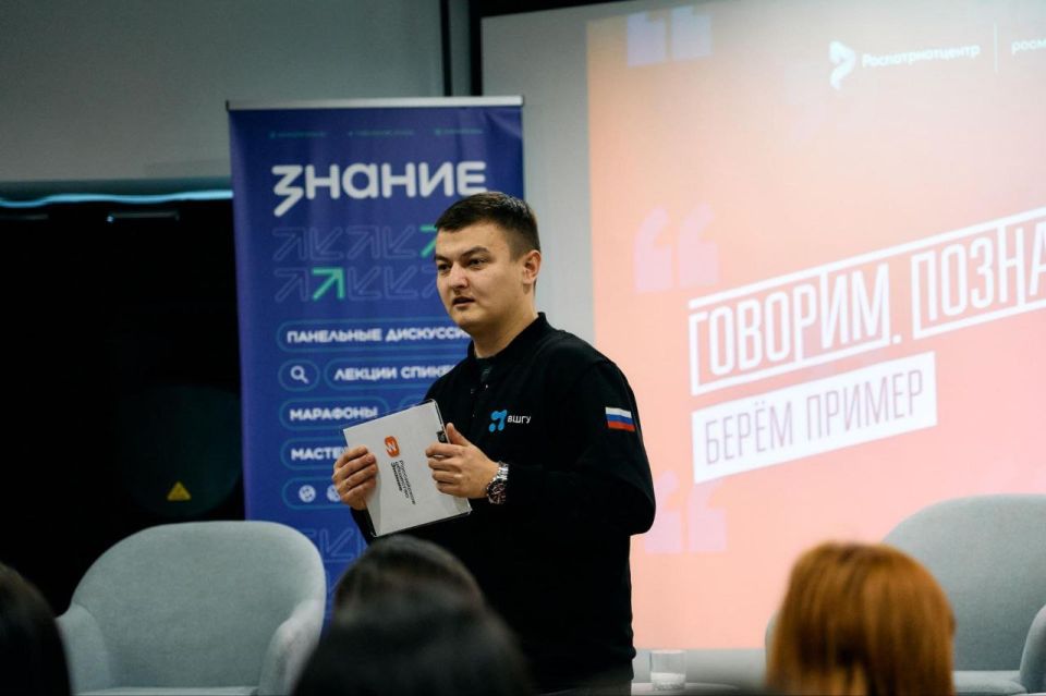 В Доме молодёжи прошли «Диалоги с Героями» В Доме молодёжи прошли «Диалоги с Героями»