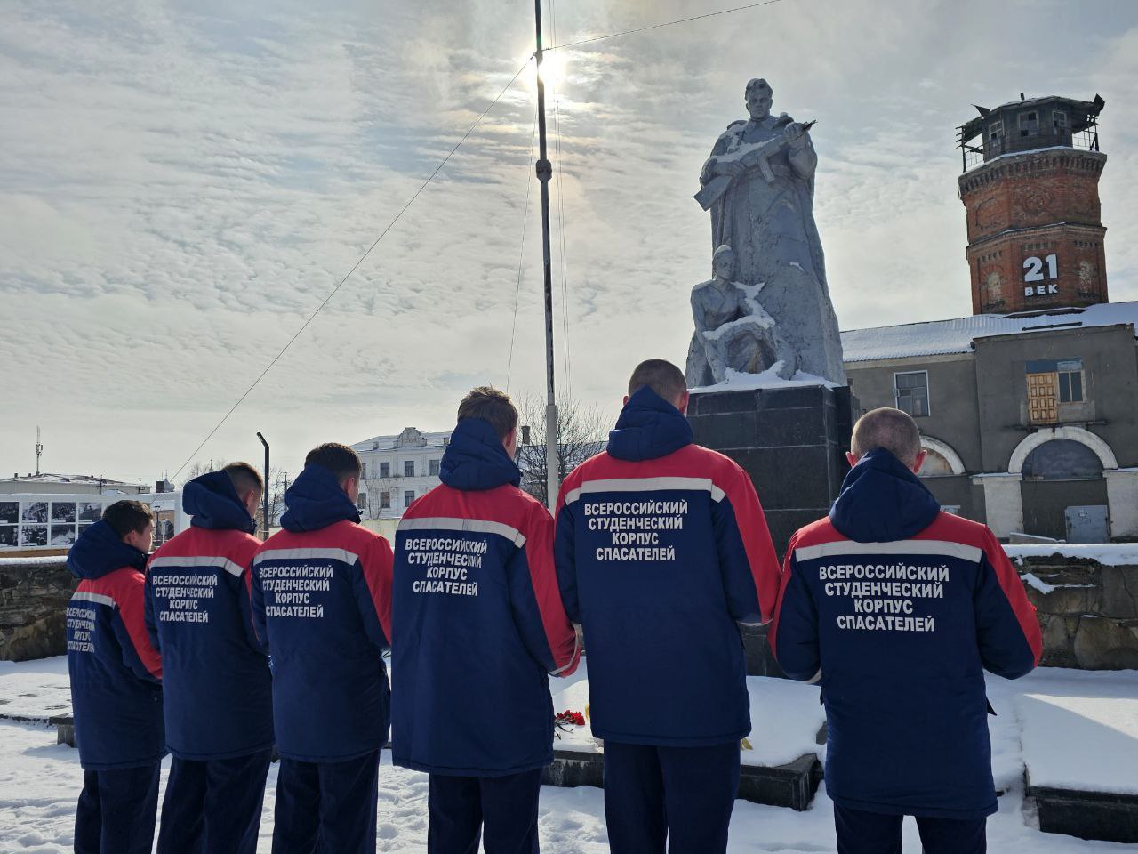 На страже памяти и Отечества На страже памяти и Отечества