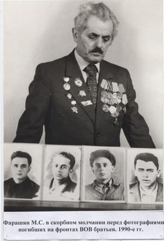 �������� �������� ��������