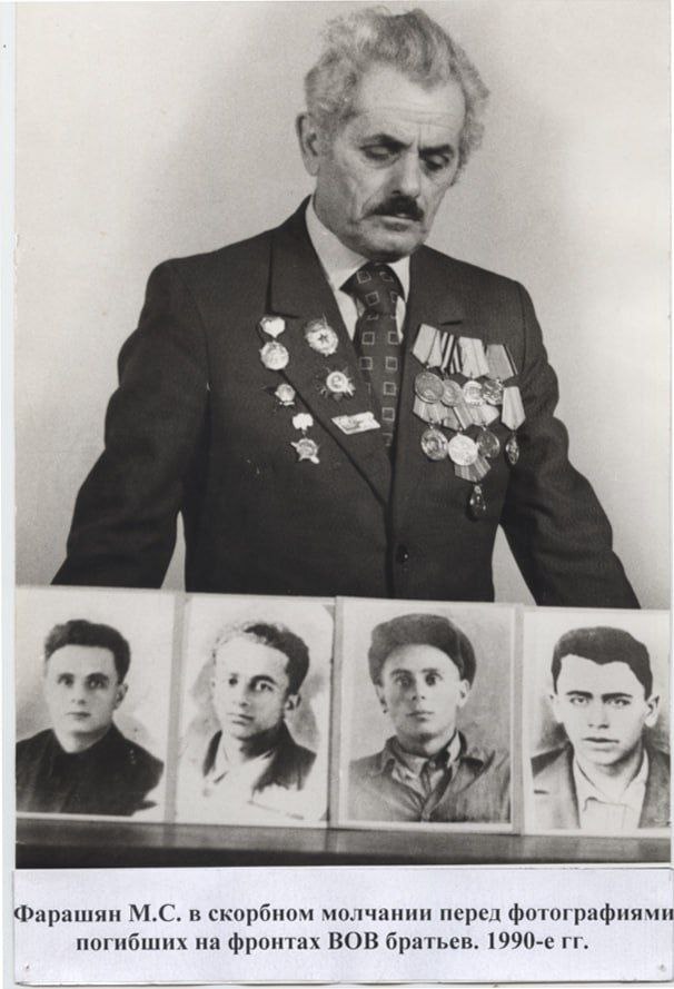 ВЕРНОСТЬ ВОИНСКОЙ ДОБЛЕСТИ