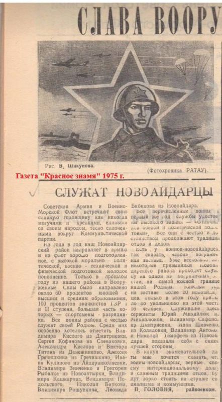 ���� ������, �������� � �������� !!!