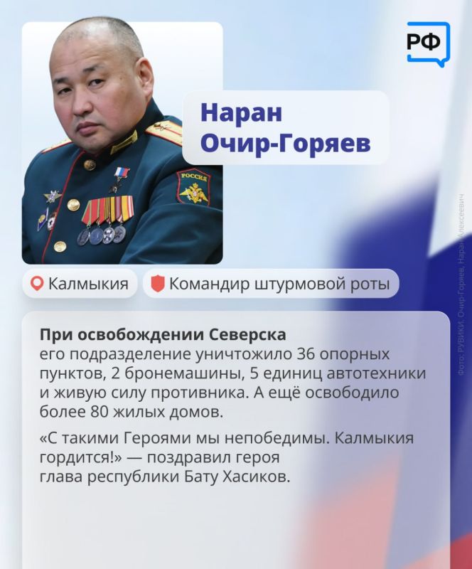Плечом к плечу Идут российские войска Плечом к плечу Идут российские войска