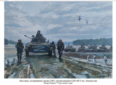 Сергей Колясников: Четыре года назад в этот день я обескураженно читал заявления европейских политиков: