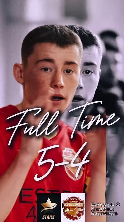 ���� ����� 5:4. #�������������� #���� #Estel������� #������������������