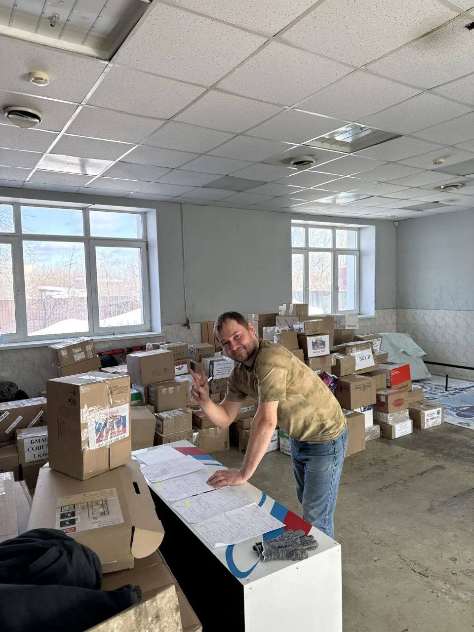 Александр Малькевич: 2000 блинов отправились на передовую из Свердловской области! Александр Малькевич: 2000 блинов отправились на передовую из Свердловской области!