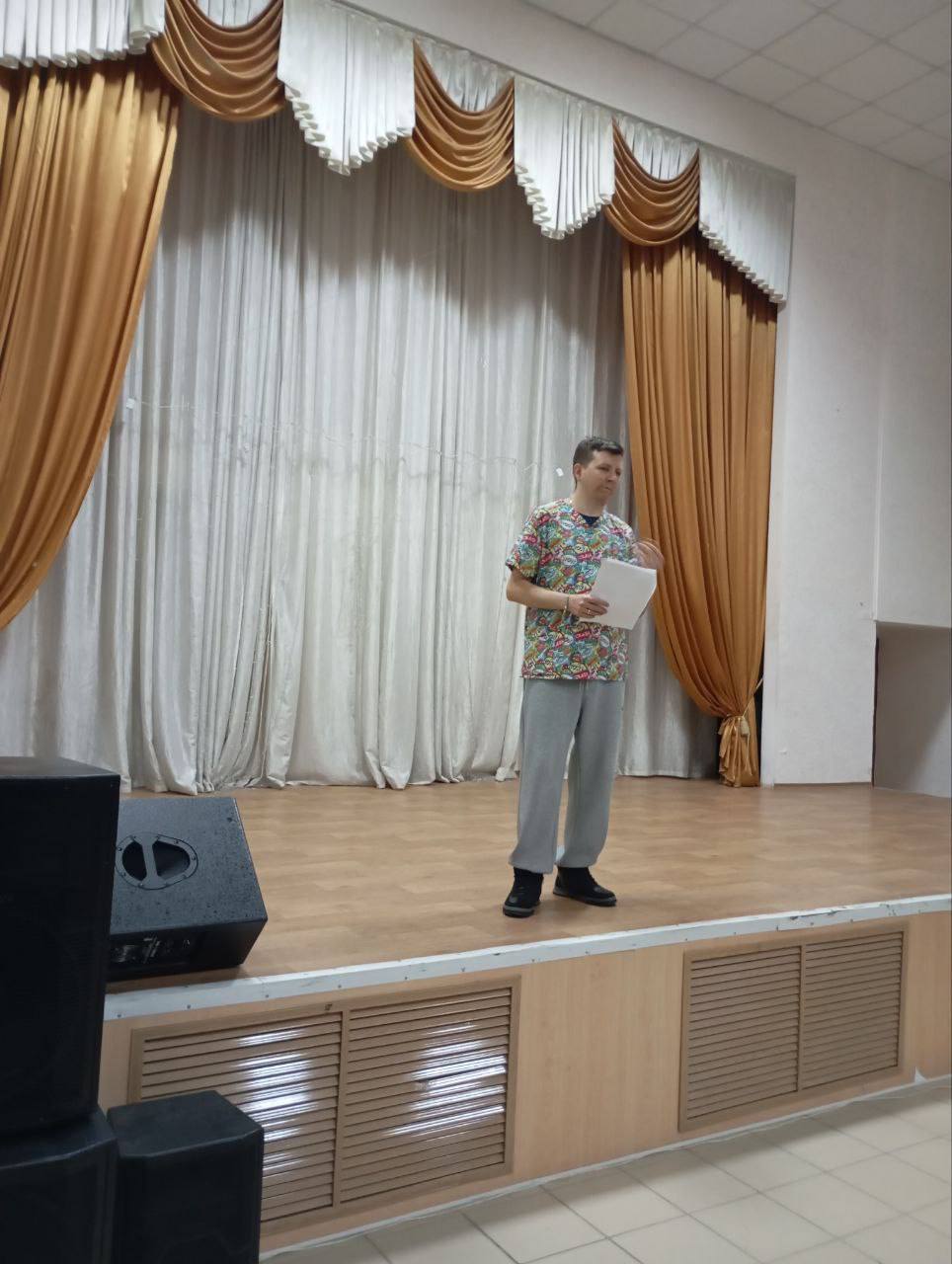 В Краснодонской школе №2 прошла лекция педиатра о психофизиологии подростков