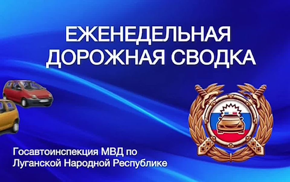 ������������ �������� ������ �� ������ � 16 ������� �� 22 ������� 2026 ����