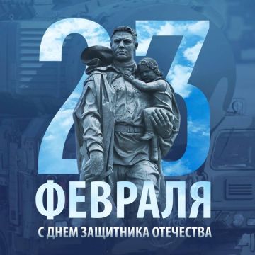 � ���� ��������� ���������!