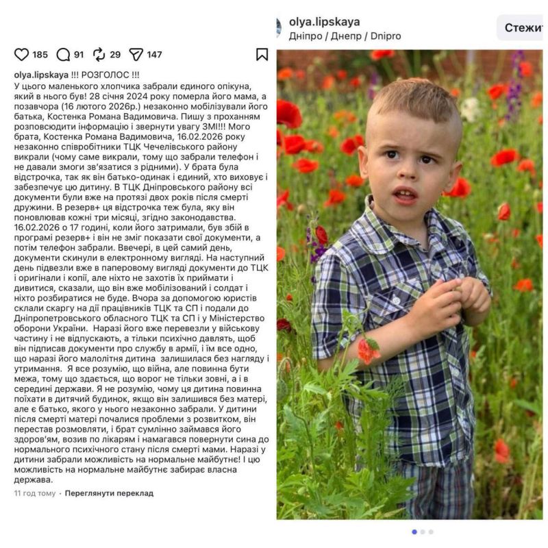 ������� ��������� ������ ���