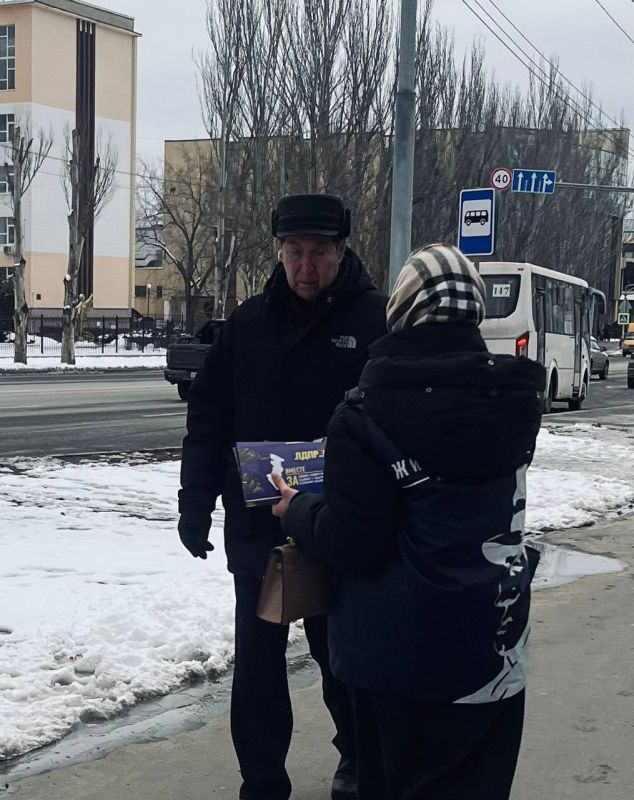 23 февраля с молодёжью ЛДПР 23 февраля с молодёжью ЛДПР
