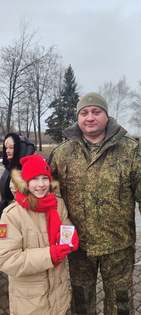 С Днём защитника Отечества поздравили Юнармейцы Свердловского Дома Юнармии мужчин города С Днём защитника Отечества поздравили Юнармейцы Свердловского Дома Юнармии мужчин города