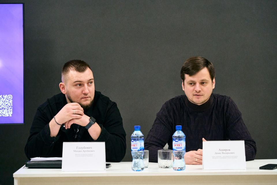 Объединенные единой целью * Объединенные единой целью *