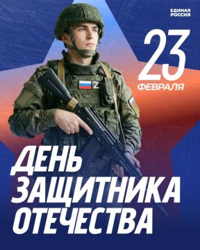 ���� �����������: � ���� ��������� ���������, ������� ���� �������!