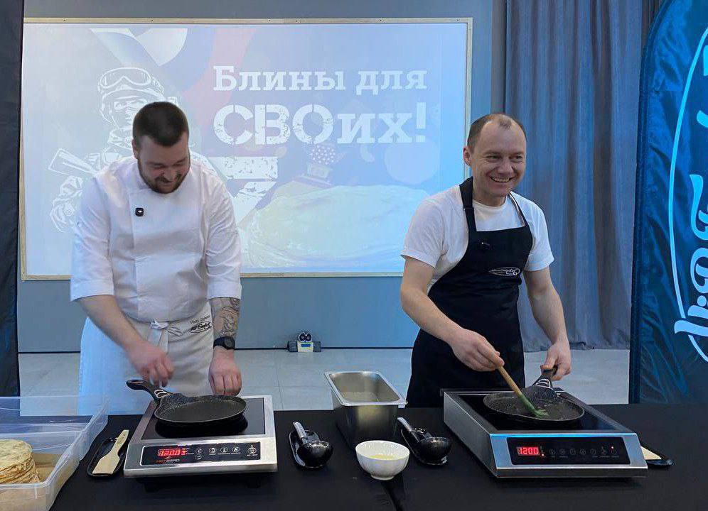 Александр Малькевич: 2000 блинов отправились на передовую из Свердловской области! Александр Малькевич: 2000 блинов отправились на передовую из Свердловской области!