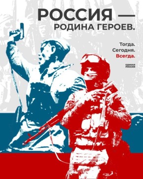 ��� �������: �������� �������, �� ���� ��, ��� ������� ���������� - �����, ��������, ������, ������������ � �������������� �������� �������