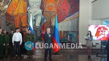 В Краснодоне прошла церемония посвящения в «ЮНАРМИЮ»