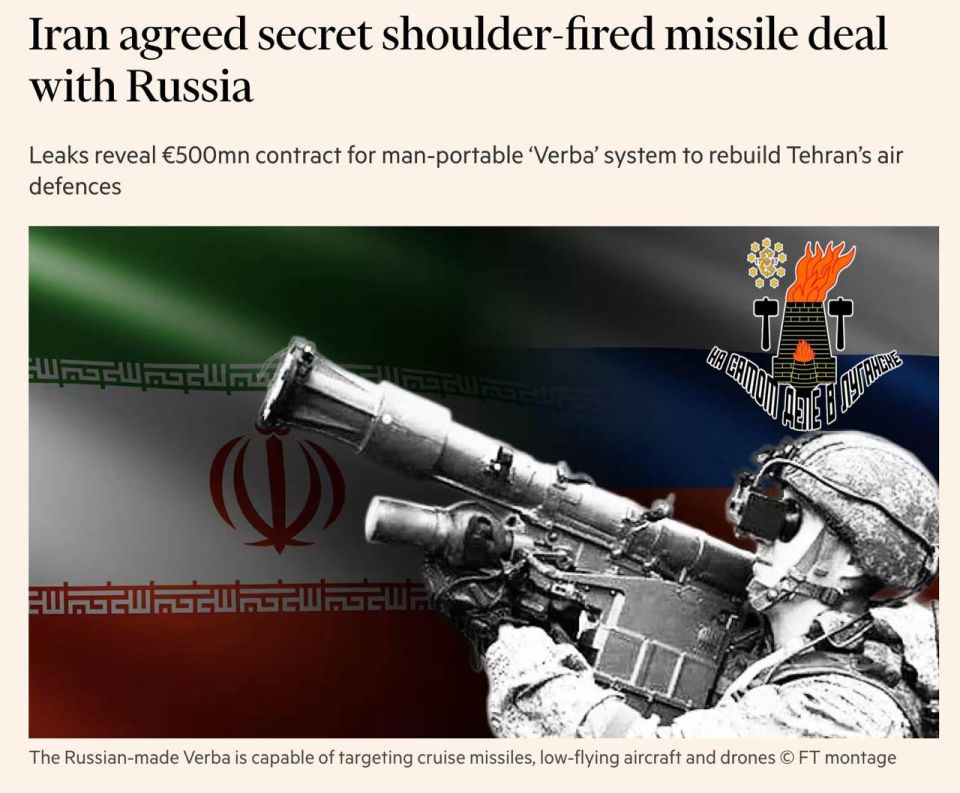 ��������� ������ ������� �������� �������� ����