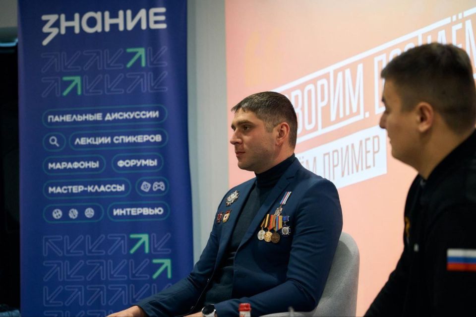В Доме молодёжи прошли «Диалоги с Героями» В Доме молодёжи прошли «Диалоги с Героями»