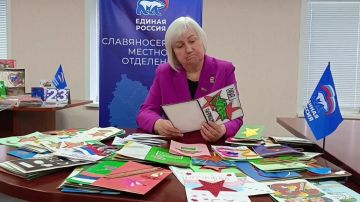 �������� �����: � ����������, ������� ��������� ���������!