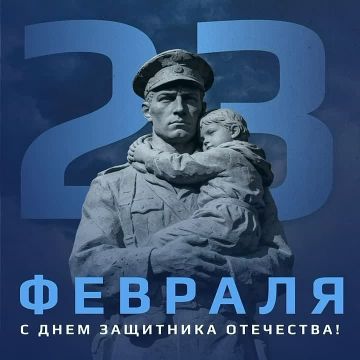 � ���� ��������� ���������!