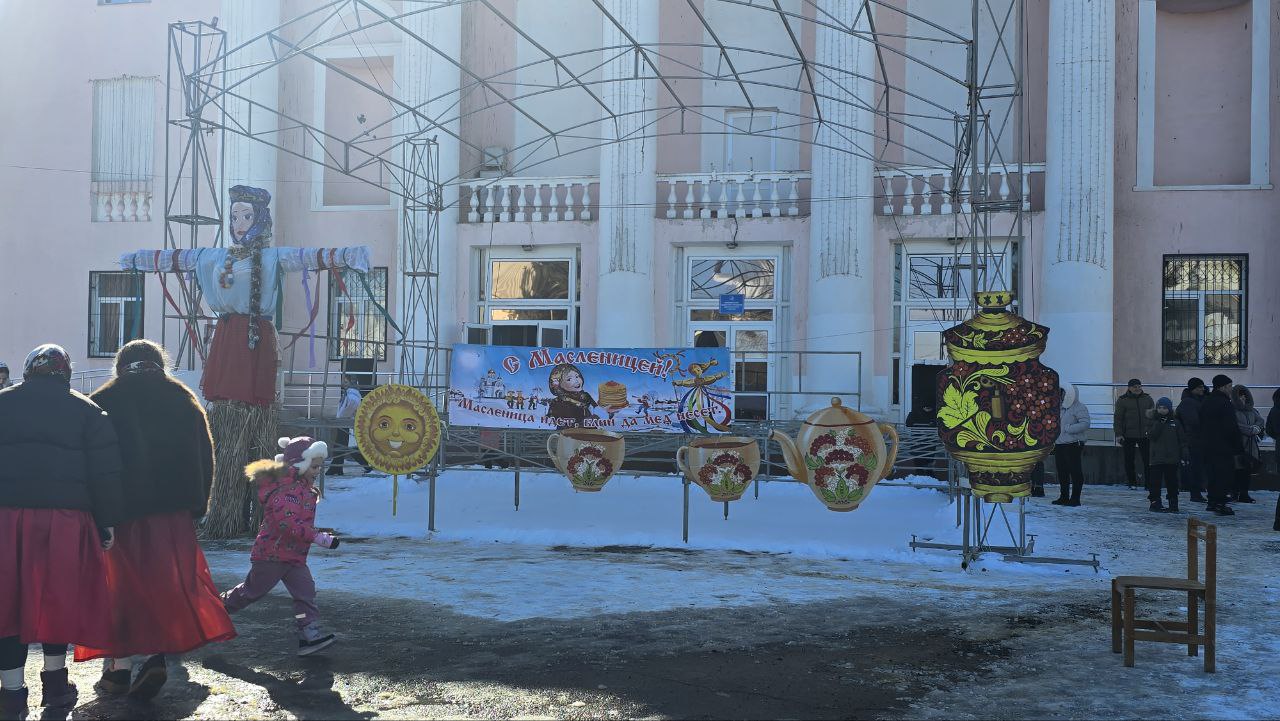 Масленичные гулянья прошли в городе Счастье
