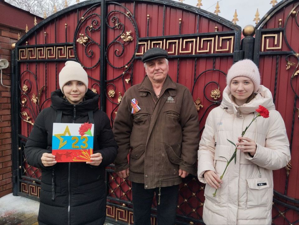 Акция "Поздравь защитника" Акция "Поздравь защитника"