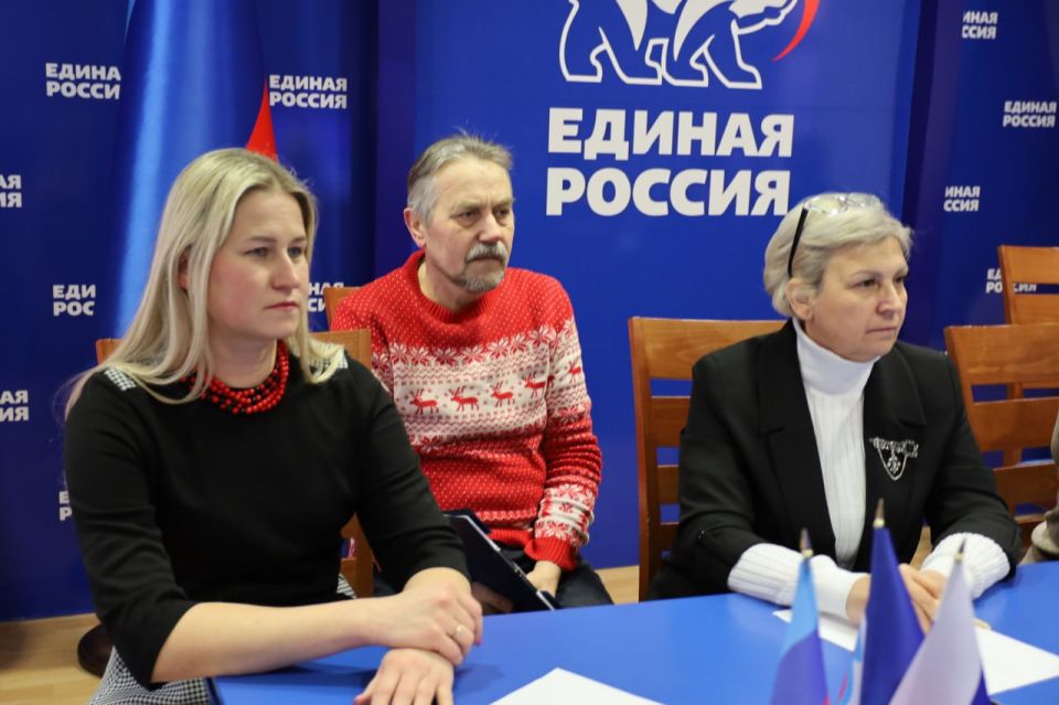 Представителям НКО ЛНР рассказали, как правильно заполнять годовую отчётность Представителям НКО ЛНР рассказали, как правильно заполнять годовую отчётность
