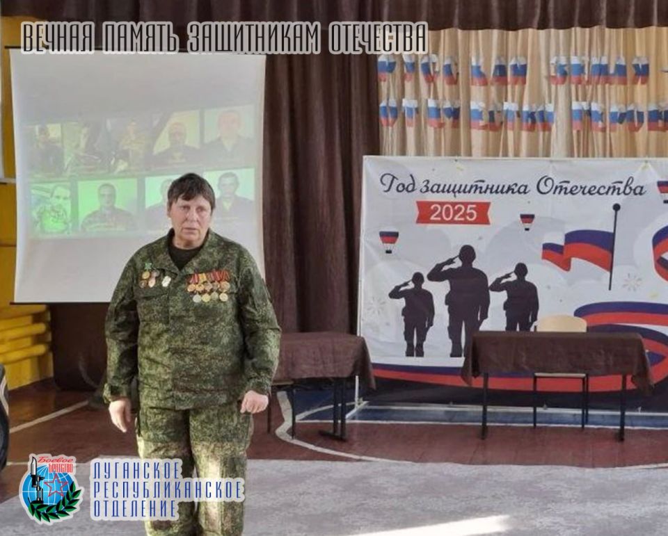 6 февраля Инна Николаевна и Наталья Борисовна представители Луганского республиканского отделения Всероссийской общественной организации ветеранов «БОЕВОЕ БРАТСТВО» посетили торжественное открытие «Парты Героя» в пгт 6 февраля Инна Николаевна и Наталья Борисовна представители Луганского республиканского отделения Всероссийской общественной организации ветеранов «БОЕВОЕ БРАТСТВО» посетили торжественное открытие «Парты Героя» в пгт