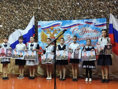 � ��� �������� ������ ������� "��� ���, ��������� ���������"