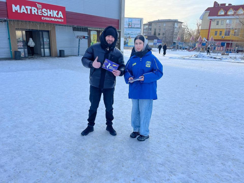 ЛДПР В СВЕРДЛОВСКЕ ПОЗДРАВИЛИ МУЖЧИН С ДНЕМ ЗАЩИТНИКА ОТЕЧЕСТВА ЛДПР В СВЕРДЛОВСКЕ ПОЗДРАВИЛИ МУЖЧИН С ДНЕМ ЗАЩИТНИКА ОТЕЧЕСТВА