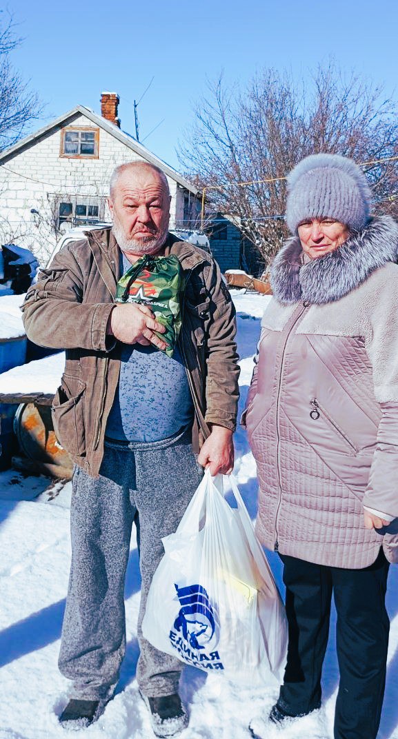 В День защитника Отечества активисты «Единой России» поддержали ветеранов и участников СВО В День защитника Отечества активисты «Единой России» поддержали ветеранов и участников СВО