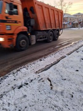 Андрей Рубанцов: МУП "СКАТ" проводит работы в рамках обеспечения безопасного передвижения по дорогам городского округа в зимний период