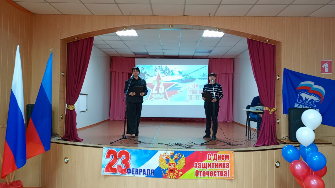 В рамках акции «Zа Победу» партии «Единая Россия» и празднования Дня защитника Отечества активисты первичного отделения №8 совместно с сотрудниками Желтенского сельского клуба, местной школы и библиотеки-филиала №12 провели... В рамках акции «Zа Победу» партии «Единая Россия» и празднования Дня защитника Отечества активисты первичного отделения №8 совместно с сотрудниками Желтенского сельского клуба, местной школы и библиотеки-филиала №12 провели...