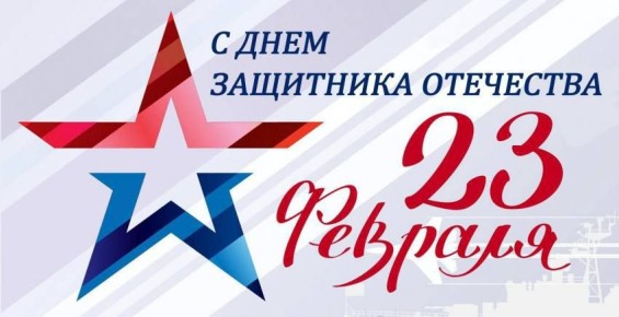 Виктория Сошина: Уважаемые жители Антрацитовского муниципального округа!