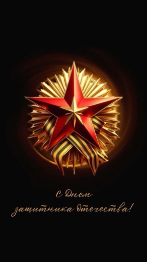 ��������������� ���� ������������� ������������ ����������� ��������� �������� ���������� ����������� ���� ������ � ������ ���������� � ���� ��������� ���������!