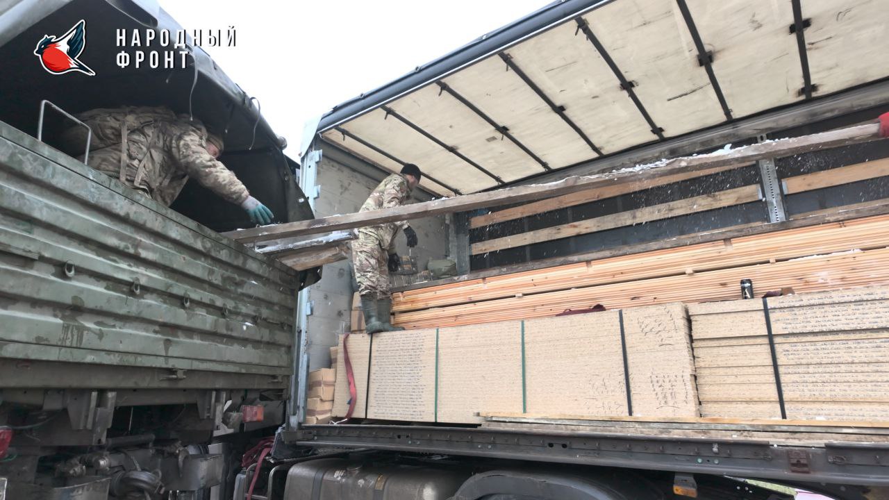 Завершена первая в 2026 году командировка в рамках гуманитарной миссии Народного фронта в Томской области ! Завершена первая в 2026 году командировка в рамках гуманитарной миссии Народного фронта в Томской области !