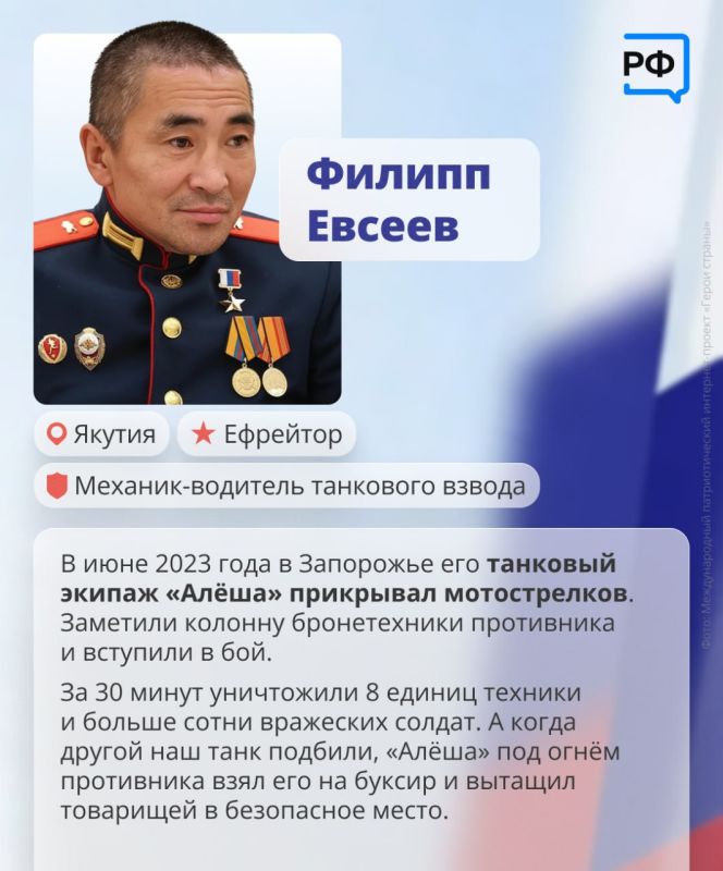 Плечом к плечу Идут российские войска Плечом к плечу Идут российские войска