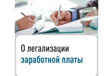 ���������� ��������� ���������������� ��� ����������� ���������� �����