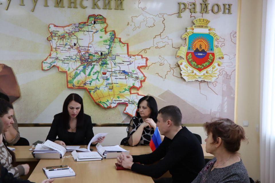 В Администрации Лутугинского муниципального округа состоялось заседание общественной комиссии по организации и проведению голосования по отбору территорий, подлежащих благоустройству в рамках реализации программ... В Администрации Лутугинского муниципального округа состоялось заседание общественной комиссии по организации и проведению голосования по отбору территорий, подлежащих благоустройству в рамках реализации программ...