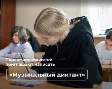 ������ �������: ��������� ��������� ����������� ������� ����� ������� ���������� ����� �� ����������� ������� ������� � ������������ ��������